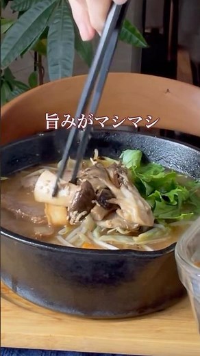 「きのこたっぷり和風マリネ」アレンジ自在の作り置きダイエットにも！#きのこレシピ #ダイエットレシピ #簡単作り置き