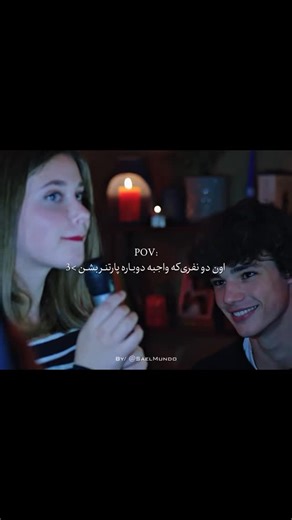 Sᴀ Wᴏʀʟᴅ🎶 on Instagram‎: "شیپَـمـ😭❤️‍🔥 میدونستید نیکل(نواح) و فرناندو(تیاگو) یه‌زمانی پارتنربودن🥹🫣؟ منی که آرزومه دوباره کنارهم ببینمشون😮‍💨🔥 خیلی بهم میان😭🫶🏻🤍 شـما چی؟.."‎