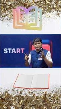 Focus your jnv exam l #motivation #exammotivation #jnvstclass9