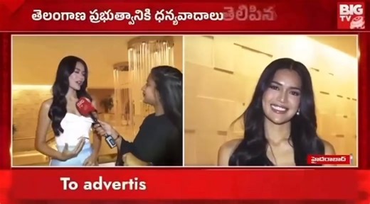 Once again our queen has been featured on a another Media Network in India and in her journey to the Miss World crown for the Philippines and definitely she is the favorite candidate to be interviewed during the pre pageant activities of Miss World 2025 😱💙👑🇵🇭✨💪🔥 Caption Renzo Labampa Video credit to BIG TV | Pageant Bulletin