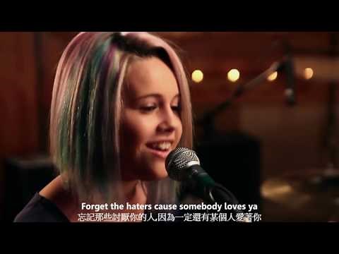 We can't stop我們不能停下來-Boyce Avenue ft. Bea Miller(lyrics中文字幕)