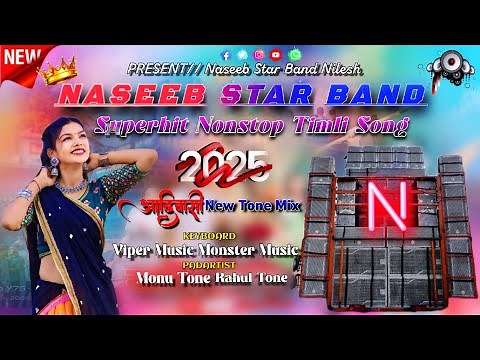 NASEEB STAR BEND 2025 😍🫶 KI SUPER HIT NON STOP TIMLI 🛑LIVE RECORDING 🥰❣️NEW TONE MIX KE SATH ❤️😘