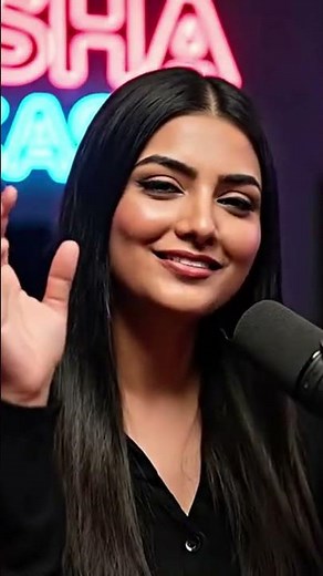 Aur Deep Kro 😋और दर्ज करें