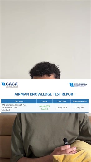 نجاحنا في اختبار Remote Pilot Prepware