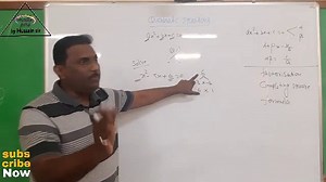 class x mathematics Quadratic Equations .explanation of all basic concepts like Completing Square Me