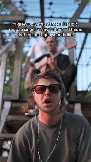 ☀️“Shema Yisrael” prod by @Zach Agassi צח אגסי #reggae #jewish #god #spirituality