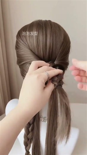 Easy Daily Braids: A Stylish Updo Tutorial