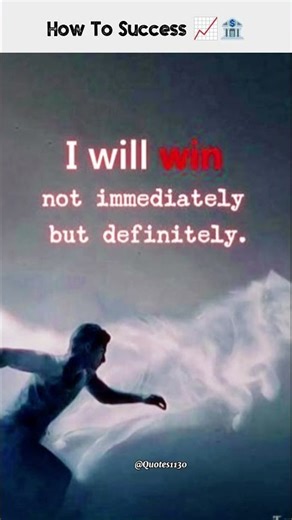 How To Success 📈💪 I Will Win 🔥 #successmind #motivation #shorts #quotes