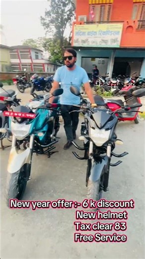 Yamaha Fz v2 2021 ra 2016 model Fully fresh #bikeforsale #yamahafzsfi