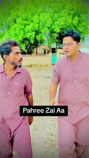 Explore Pahree Zal Aa: A Captivating Musical Journey
