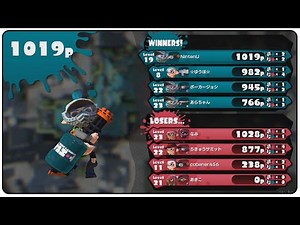 Splatoon Online Gameplay (Heavy Splatling)