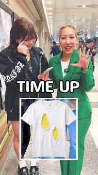 ポケットはいくつありますか? #なみえ社長 #名古屋 #ストリートクイズ