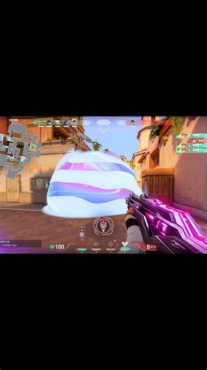 Drop Synced Valorant M tage That Feels Unreal #valorant #valorantmontage