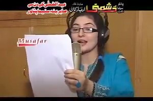 30K views · 726 reactions | Arbaz pashto song | Arbaaz khan hero | Facebook