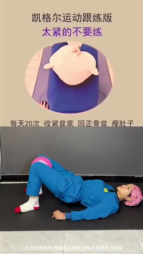 掌握力量：每日简易锻炼，轻松增力