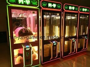 [Hot Item] Cut One Scissor Game Machine Cut UR Prize Cut Toys Scissor Doll Gift Vending Machine