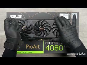 Installation process of computer without light pollution: installing an Antec FLUX PRO case, a ROG