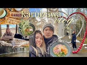 【軽井沢Vlog】冬の軽井沢2日間Trips⛄️❄️白糸の滝／ハルニレテラス／ピッキオツアー／旧軽井沢商店街食べ歩き／県境神社&カフェetc観光地巡り💓
