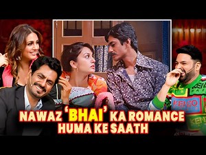 Huma Qureshi And Nawazuddin Siddiqui Romantic Scene Gangs Of Wasseypur में कैसे Shoot हुआ🤪Kapil Show