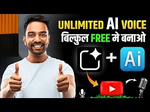 Google AI Studio Voice Generator | Google Gemini Text-to-Speech Tutorial (2025)