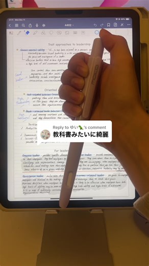 英単語を楽しくまとめる方法