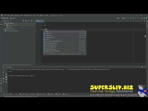 04 Operators in Python