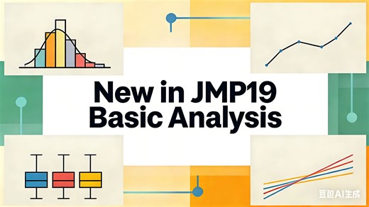 New in JMP19 Basic Analysis