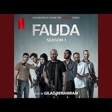 Take Me Home (Remastered)