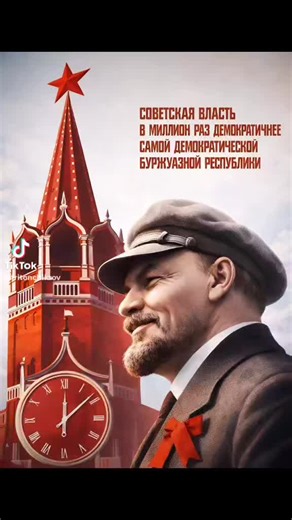 Videoclipuri postate de Mihai 124 (@creata_ilie_mihai) cu Cycle Syncing Frequency - Still Haven