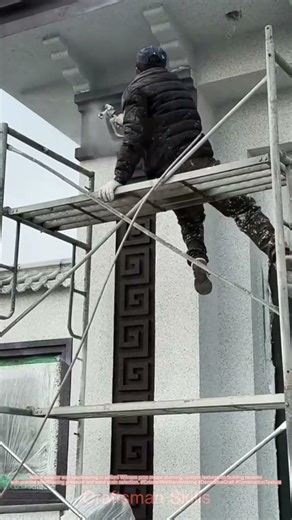 Exterior Wall Sandblasting | Decorative Texture Demo