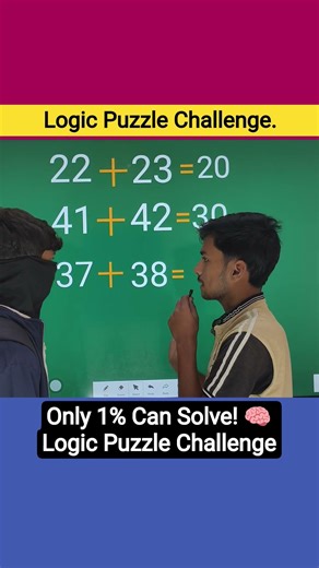Only 1% Can Solve! 🧠 Logic Puzzle Challenge!Math Riddle #shorts #maths #iqtest