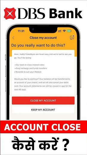 DBS Account Close Kaise Kare | How to Close DBS Bank Account Online | Account Closing Process