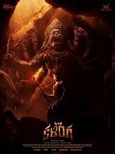 Kalinga (2024) Telugu Full Movie Watch Online Free | MovieRulz