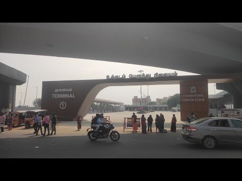 New Ukkadam Bus Stand Terminal -1 Ready To Open Soon #coimbatore
