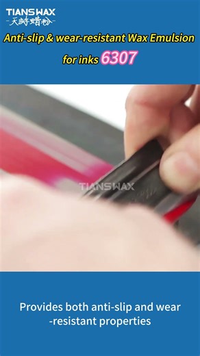 Anti-Slip & Abrasion Resistant Wax Emulsion for Water-Based Inks | Ideal for Flexible Packaging