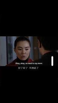 #出轨#倫理#狗血