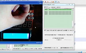 器件的学习与使用系列18—IIC器件PCF8591的51程序设计与实物演示