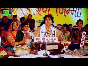 बरस बरस मारा इंद्रा - Vishnu Jambeswar Bhajan | Gajendra Rao | Letast Rajasthani Bhajan Song