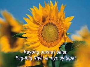 Humayo't Ihayag Lyrics by Bukas Palad