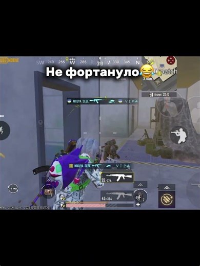 Сенса в тг! #метророяль #pubgmobile #metroroyale #пабг #pubg