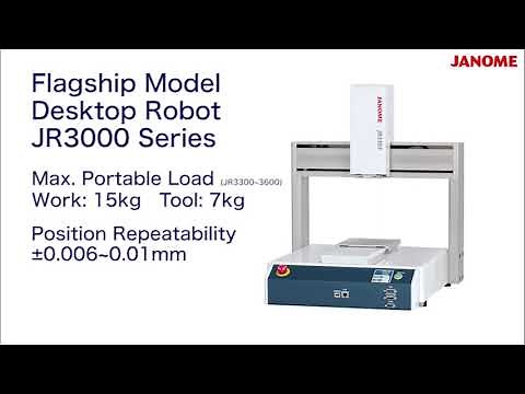 Janome Desktop Robot JR3000 Series 3Liquid Dispensing Demonstration