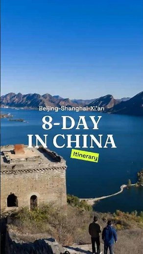How to spend 8 Days in China 🇨🇳 (Beijing - Xian - Shanghai)