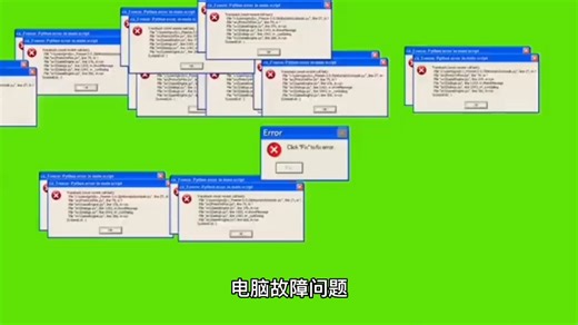 电脑一插电源就自动开机，怎么处理呢？