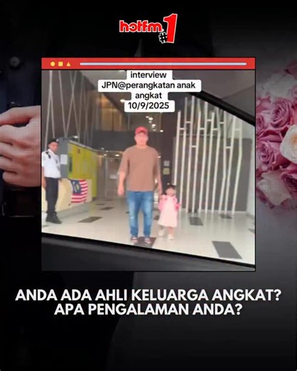 152K views · 5.8K reactions | Anda ada ahli keluarga angkat? Meh kongsi pengalaman atau cerita anda dengan kami. Baru-baru ni, viral di TikTok, video pasangan suami isteri ke Jabatan Pendaftaran Negara (JPN) untuk interview pengangkatan anak angkat. #HotFMNo1 #HotFM #BekpesHot #TerbaikSentiasaHangat #RadioNo1 #KJjadiDJ Kredit: TT _lynn839 | Hot FM | Facebook