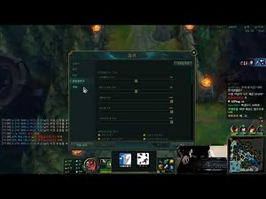 TheShy League of legends Settings