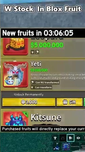 OMG TIGER AND YETI IN STOCK 😱😱