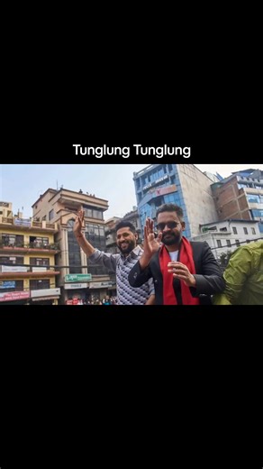 Tunglung Tunglung #balen #ravilamichhane #funny #localai #ltx