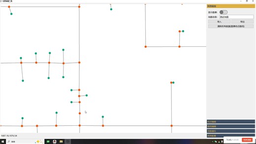 QMapTools编辑创建地图模板