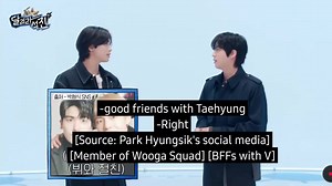 7.4K views · 533 reactions | Hyungsik mentioned Taehyung Hyungsik: I've really enjoyed watching it on Run Jin episode 28. Jin: you enjoyed watching my show? Hyungsik: yes since im good friends with taehyung, i feel close to you too. So i like to watch anything that BTS members are on. Jin: you do? I really appreciate that. Hyungsik: your show is really funny. © ~ winterbunnybear | Taekook - MNL | Facebook