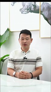#AI是什么？#智能体是什么？#什么是人工智能本视频由AI生成